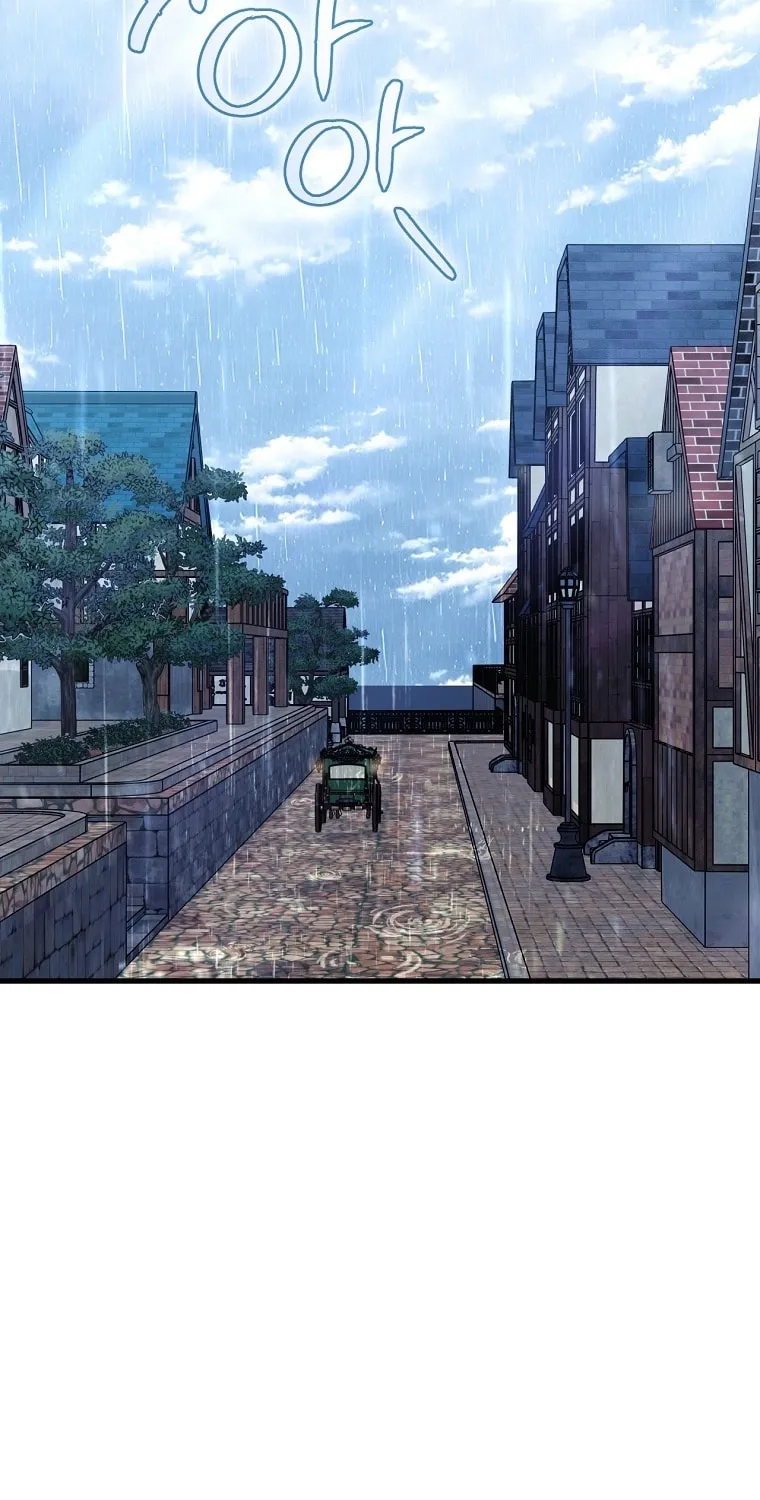 Demonas Chapter 17 page 56 - 