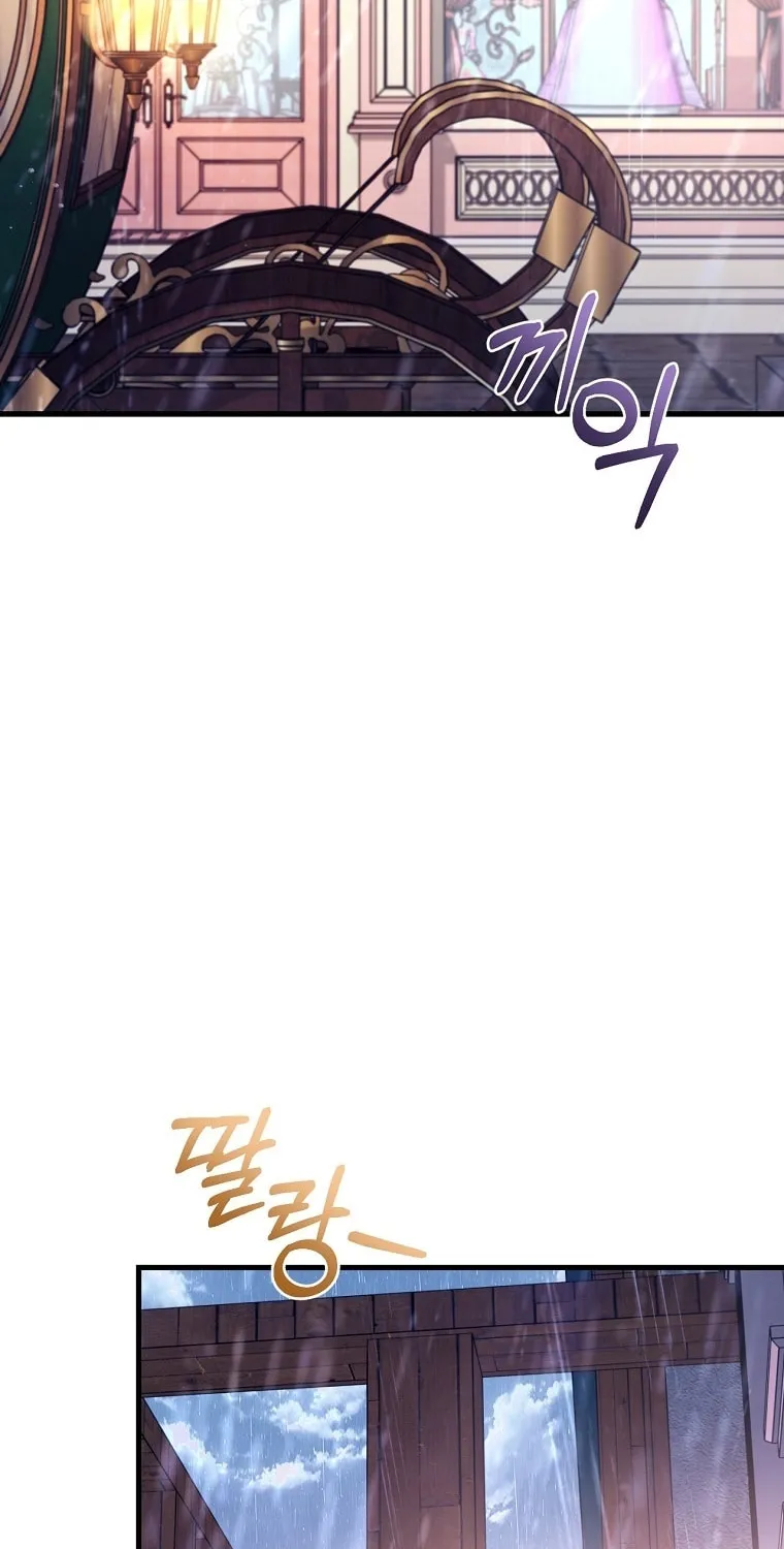 Demonas Chapter 17 page 59 - 