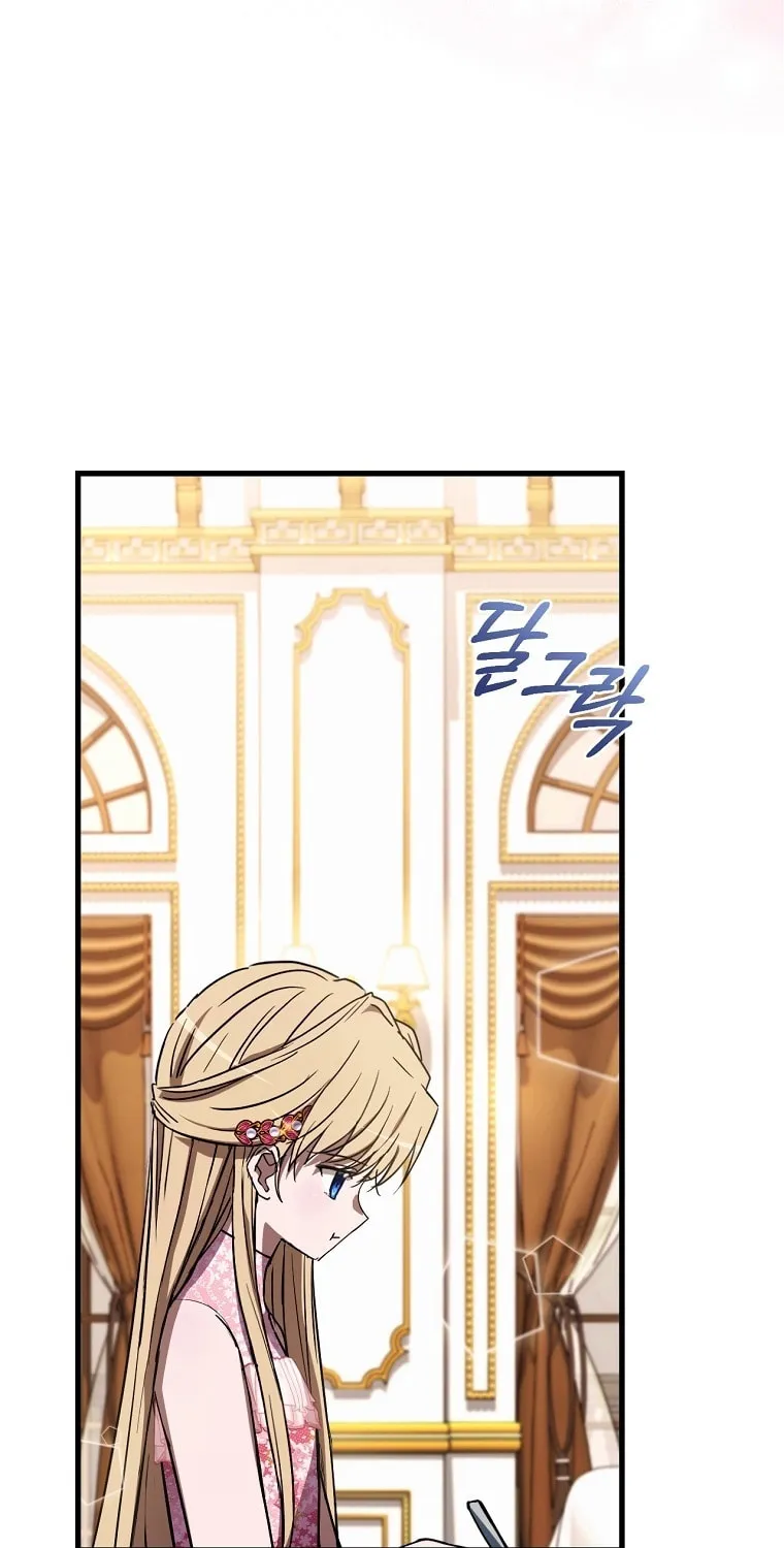 Demonas Chapter 17 page 10 - 