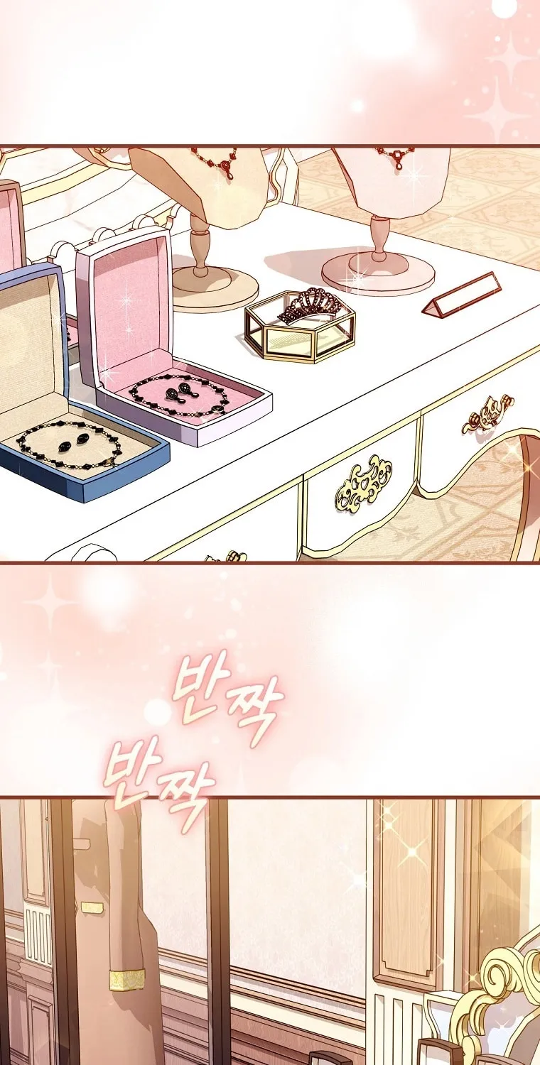 Demonas Chapter 18 page 11 - 