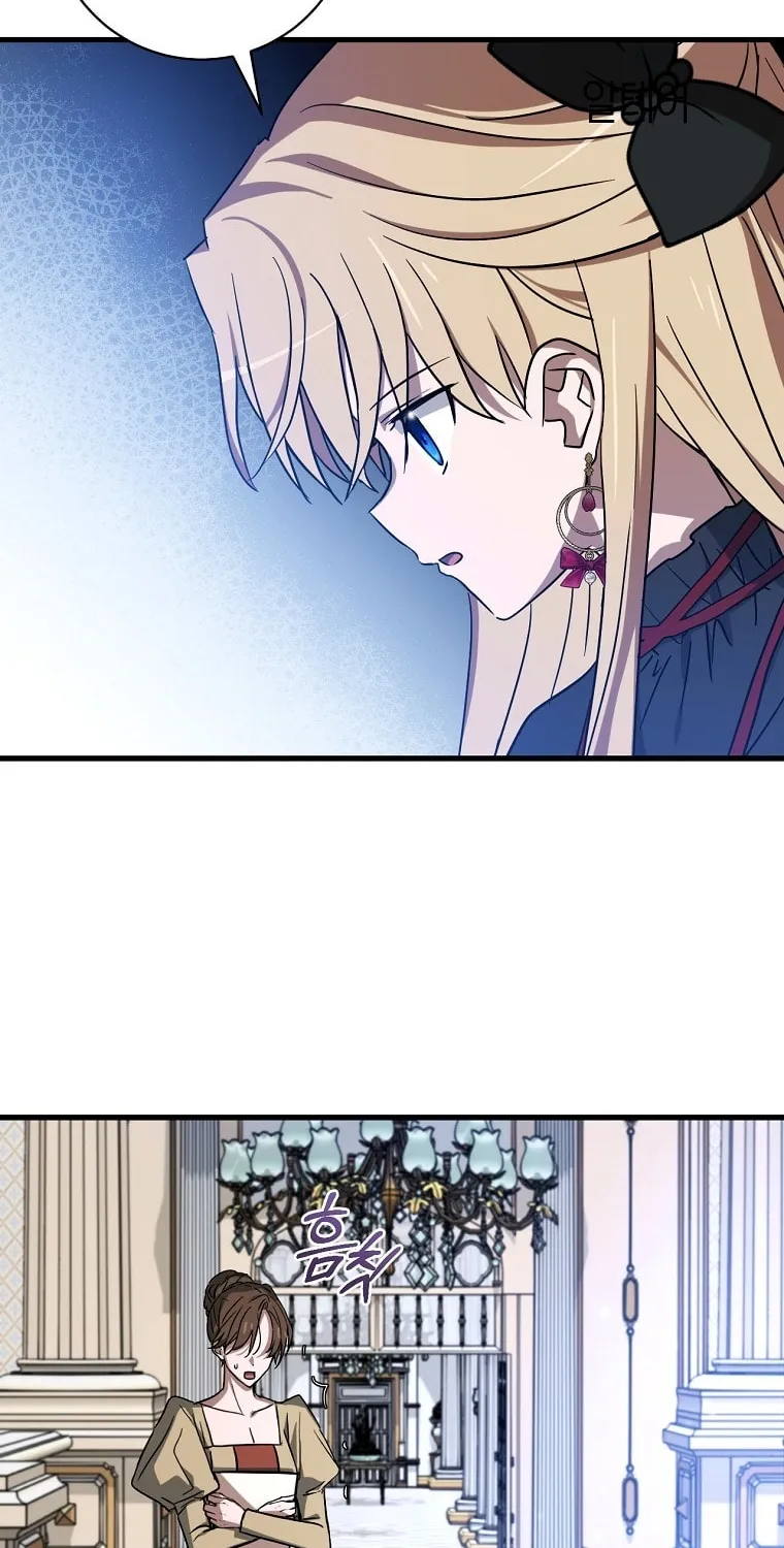 Demonas Chapter 18 page 35 - 