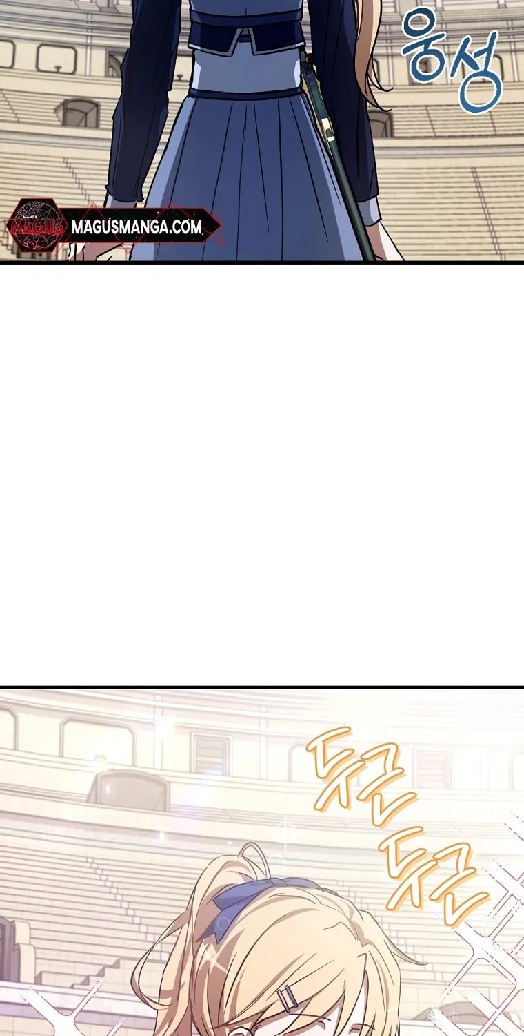 Demonas Chapter 18 page 47 - 