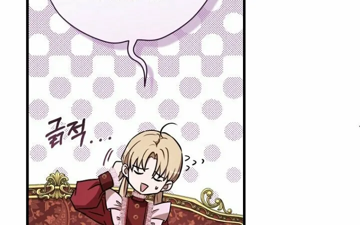 Demonas Chapter 20 page 28 - 