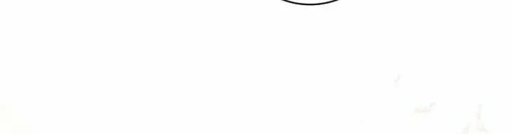 Demonas Chapter 20 page 52 - 