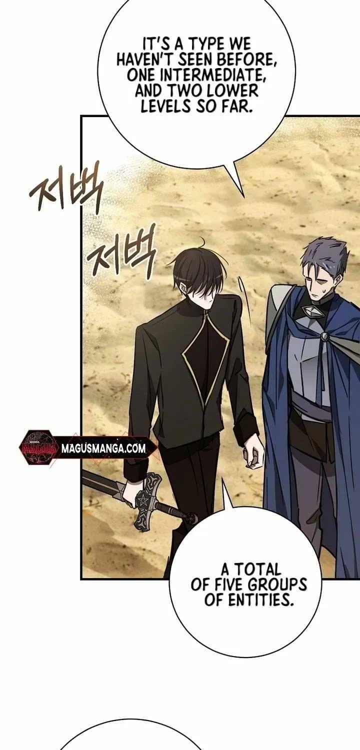 Demonas Chapter 21 page 5 - 