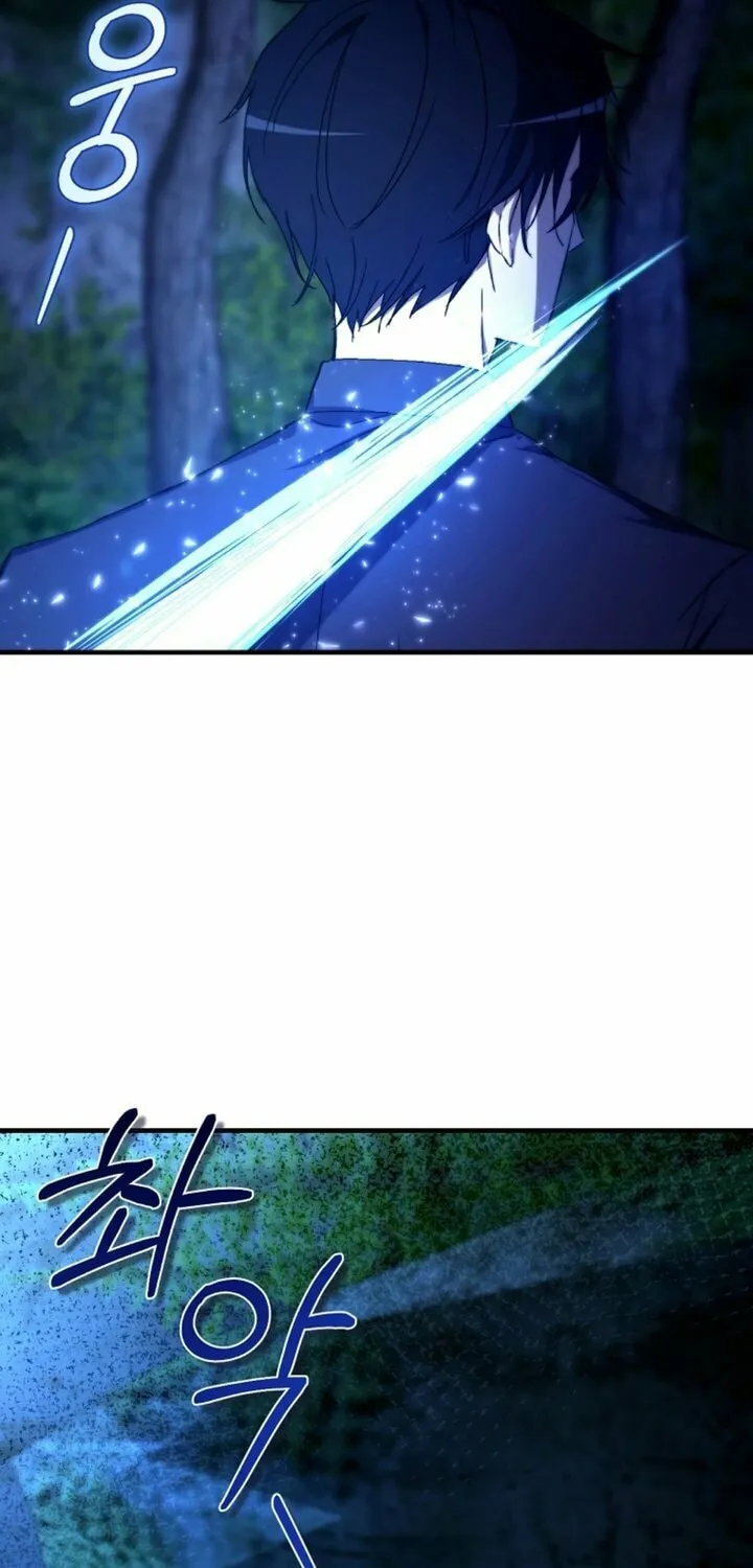 Demonas Chapter 22 page 31 - 