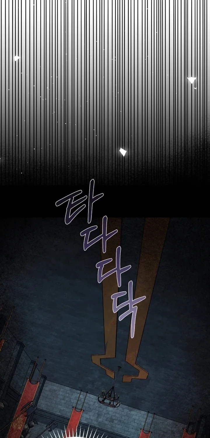 Demonas Chapter 24 page 75 - 