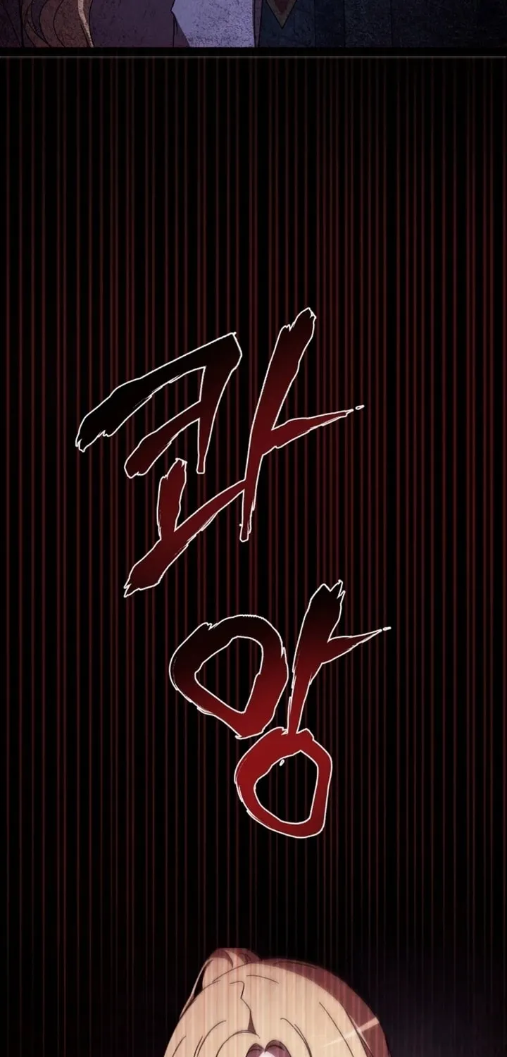 Demonas Chapter 24 page 85 - 