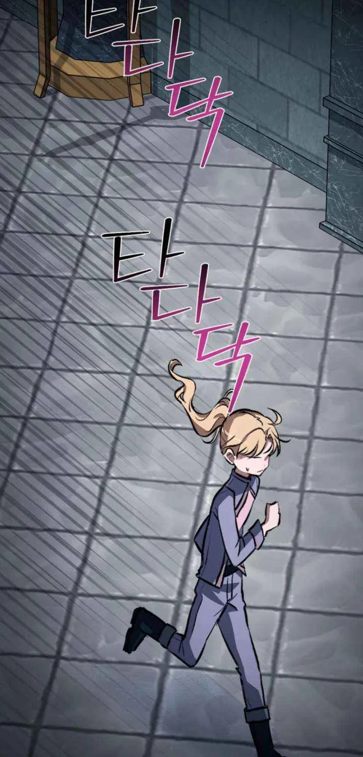 Demonas Chapter 25 page 14 - 