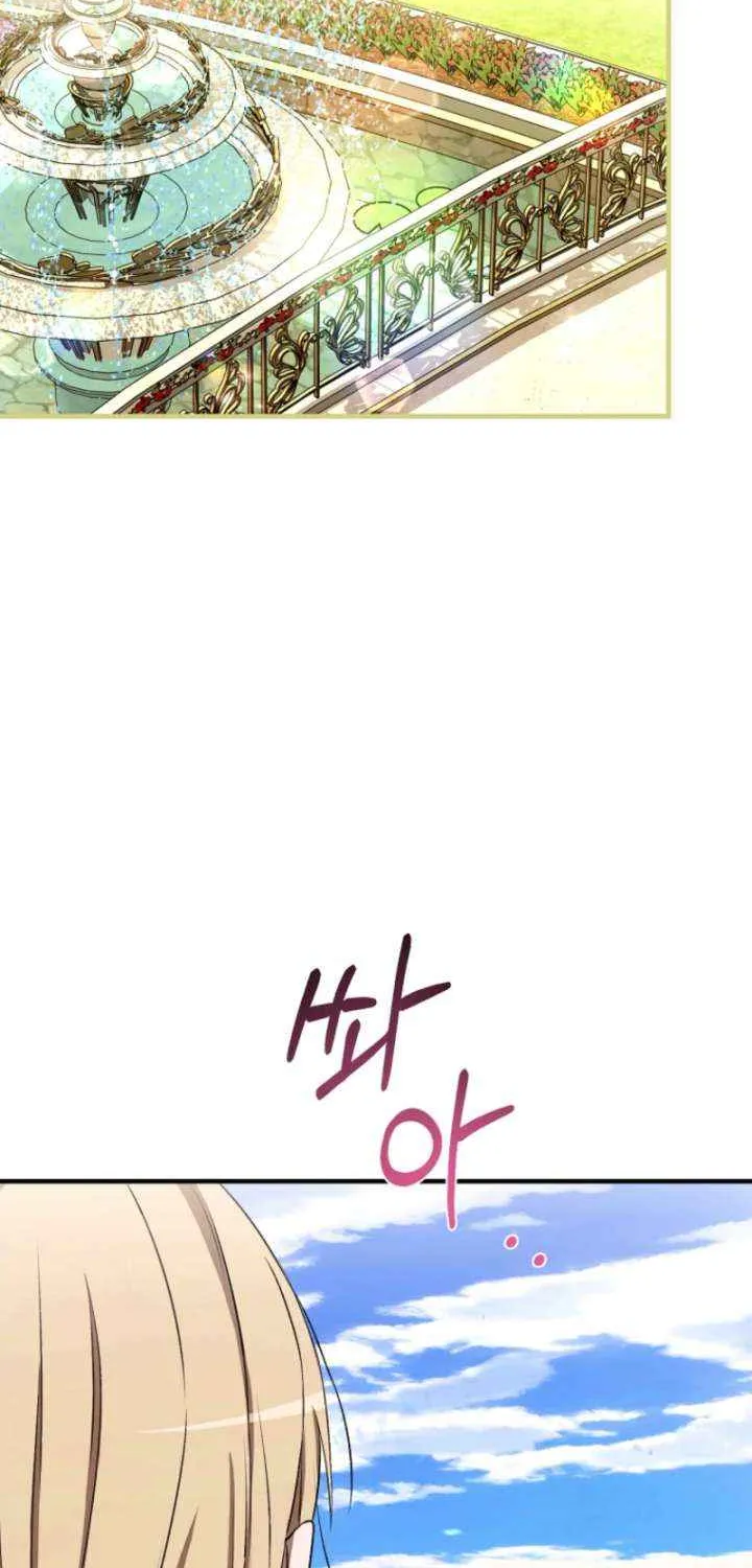Demonas Chapter 25 page 73 - 