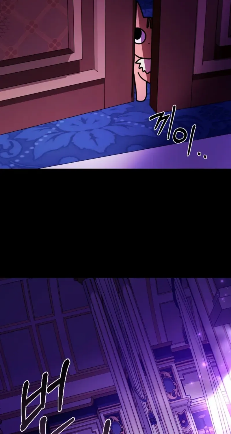 Demonas Chapter 26 page 63 - 