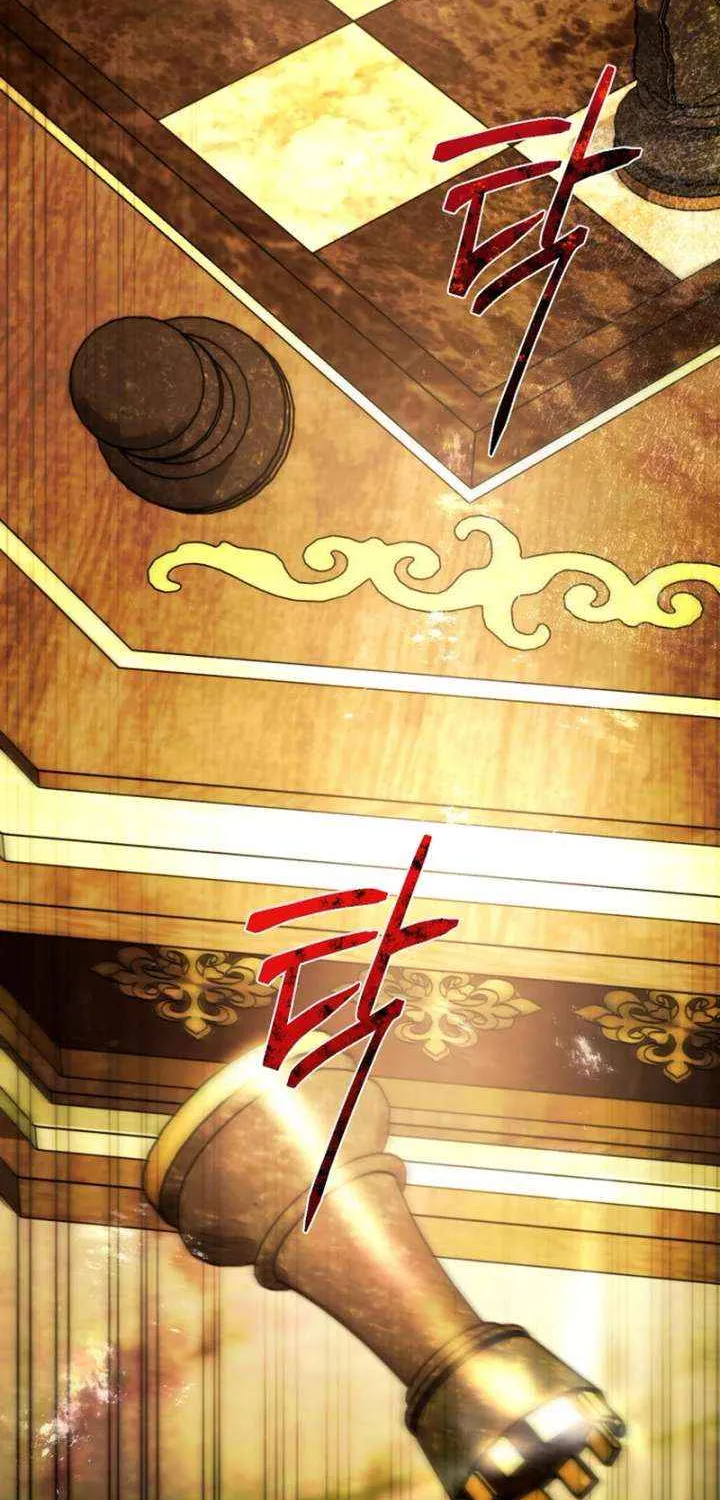 Demonas Chapter 27 page 83 - 