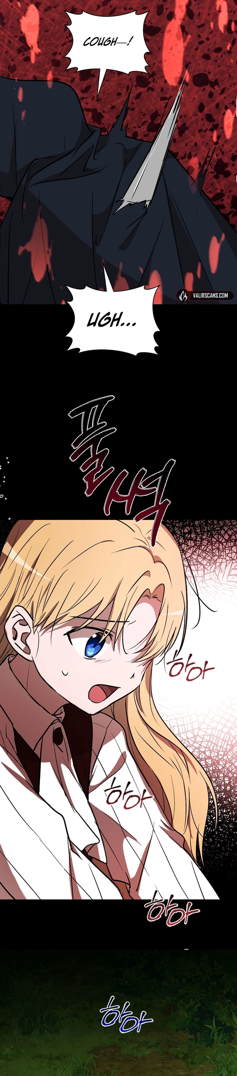 Demonas Chapter 38 page 12 - 