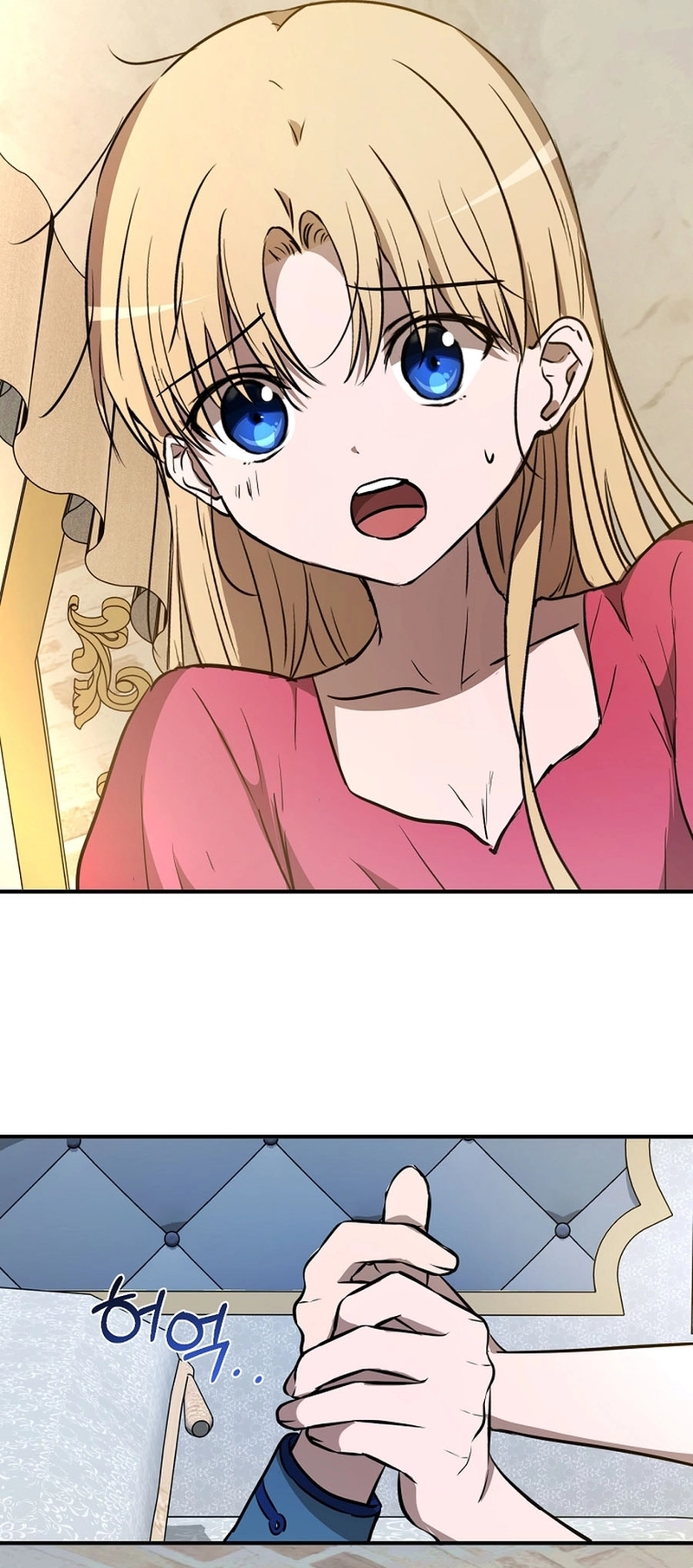 Demonas Chapter 38 page 16 - 