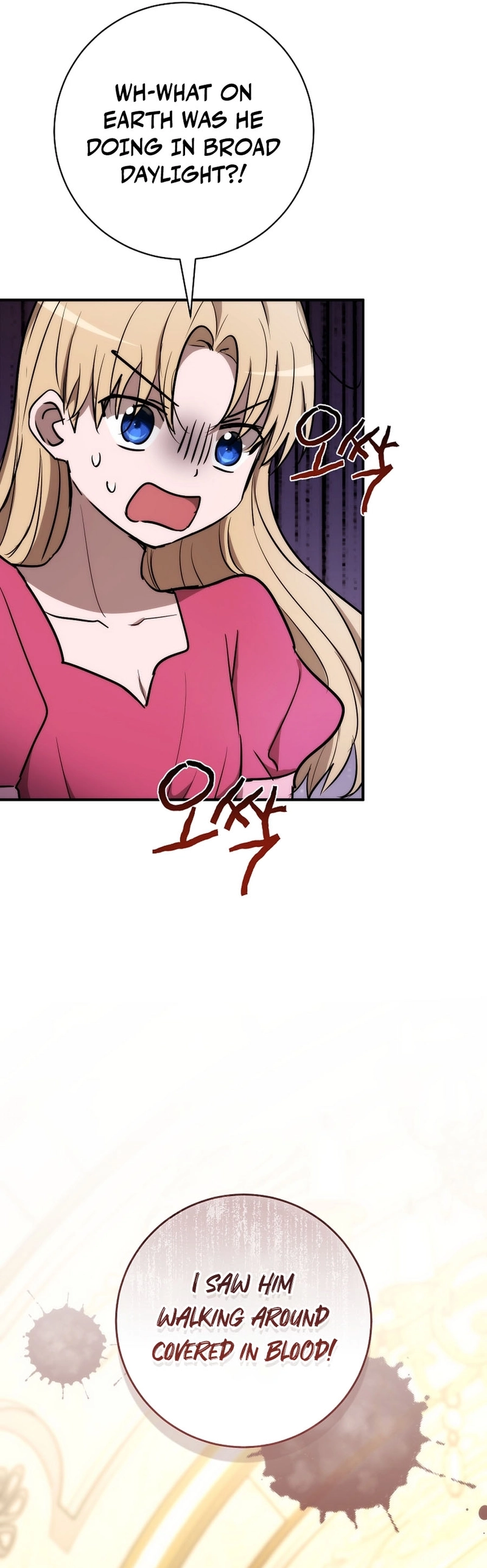 Demonas Chapter 38 page 34 - 