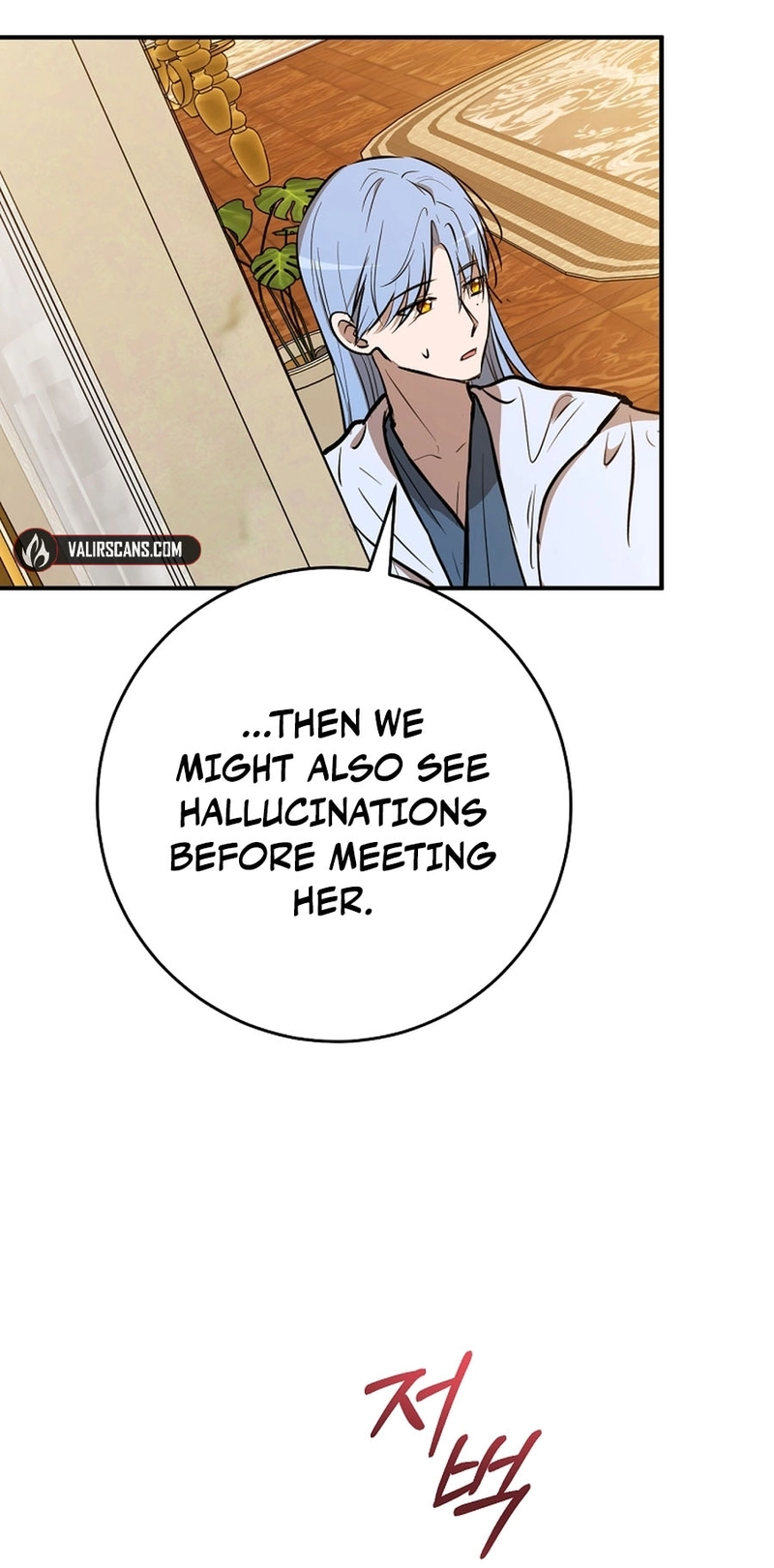 Demonas Chapter 39 page 18 - 