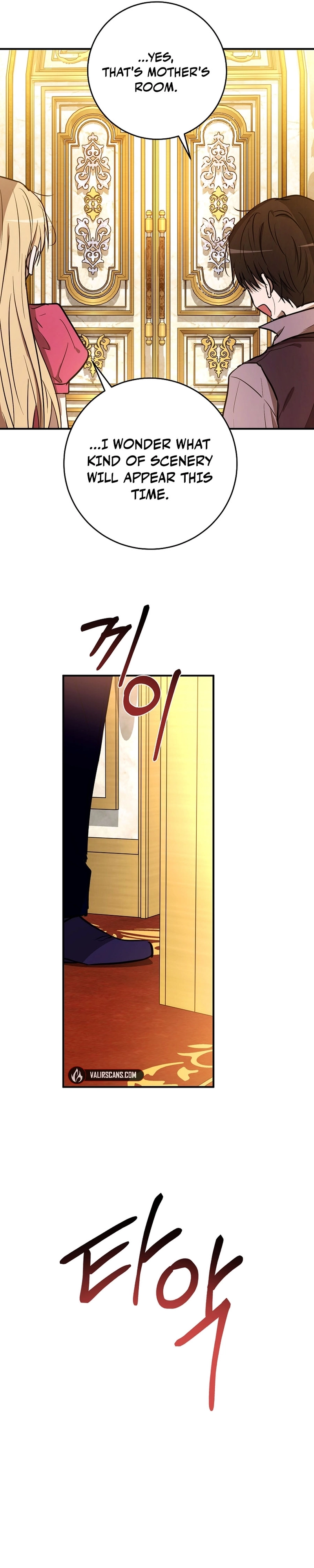 Demonas Chapter 39 page 24 - 