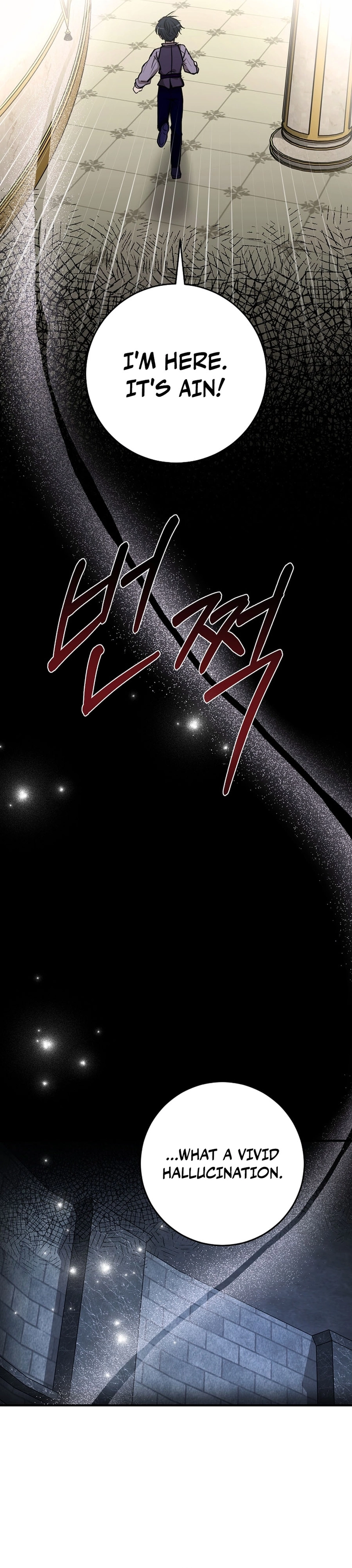 Demonas Chapter 39 page 32 - 