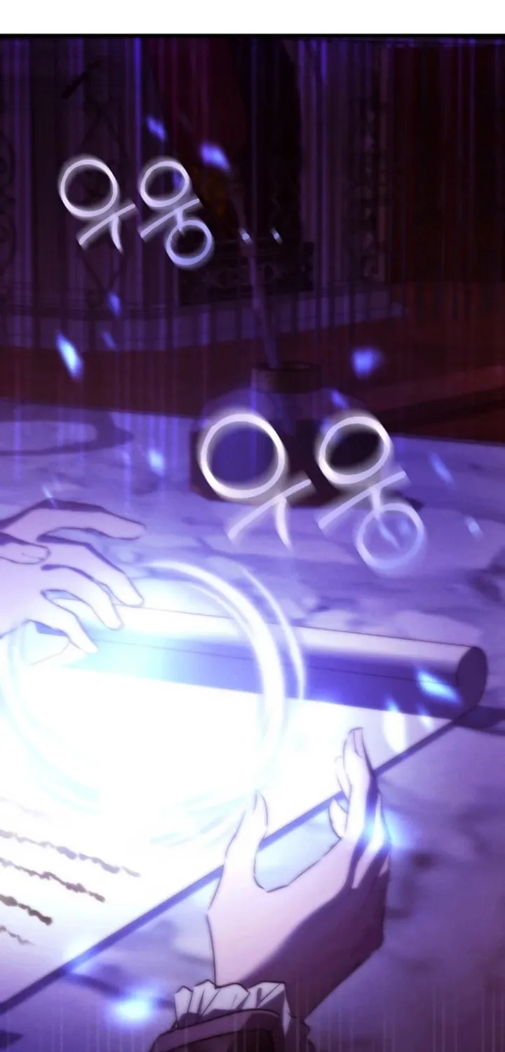 Demonas Chapter 4 page 2 - 