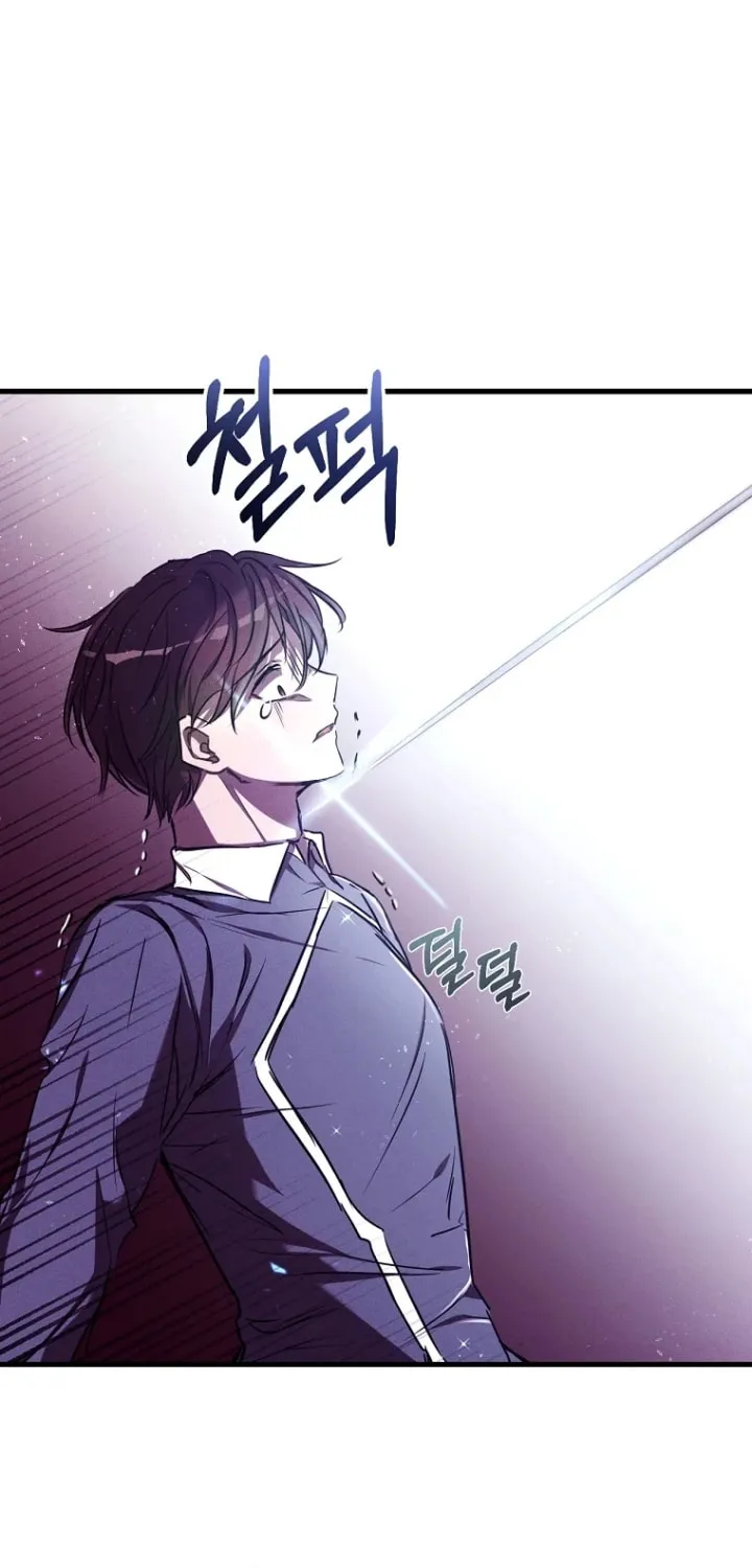 Demonas Chapter 4 page 10 - 