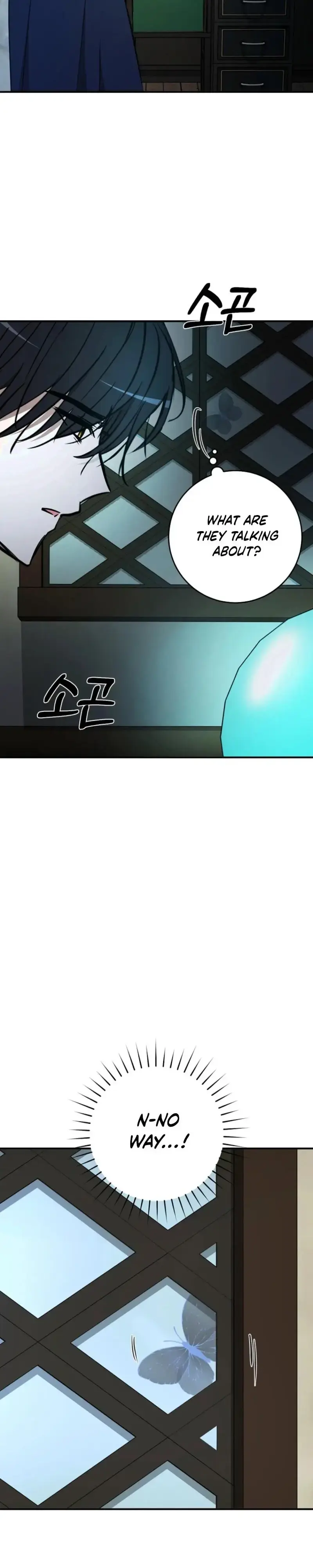 Demonas Chapter 44 page 7 - 