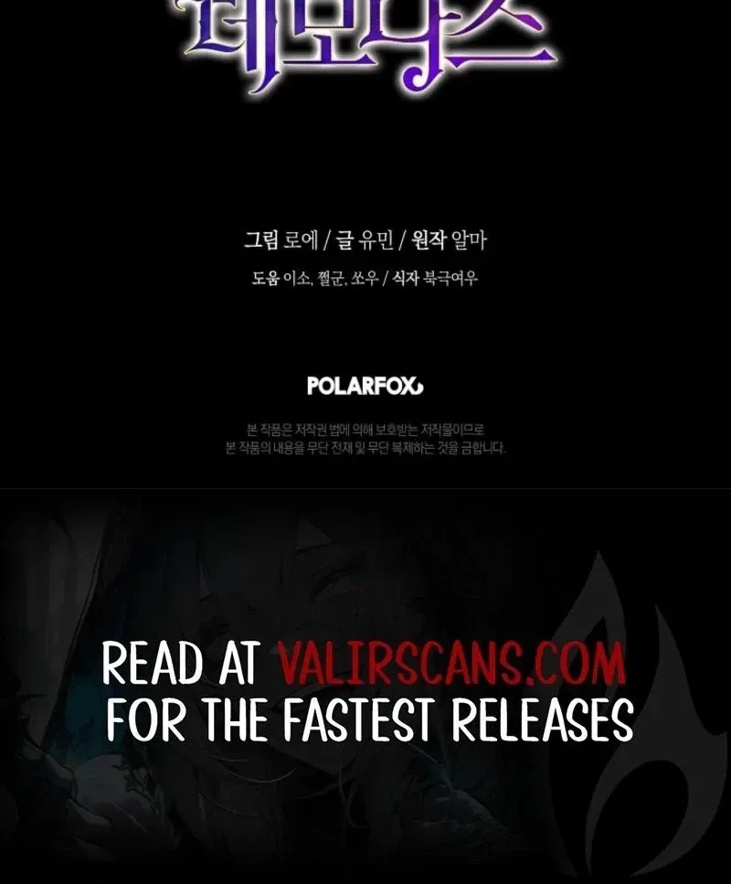 Demonas Chapter 45 page 89 - 