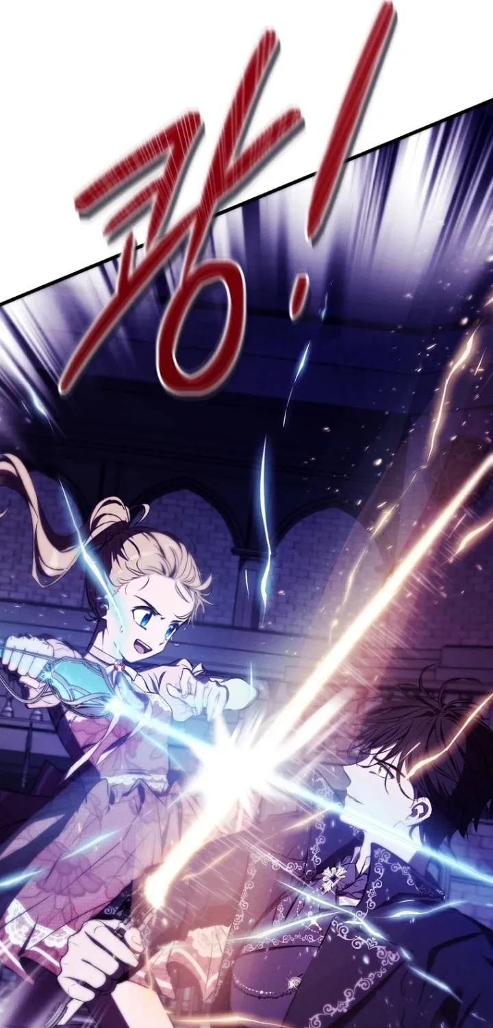 Demonas Chapter 5 page 1 - 