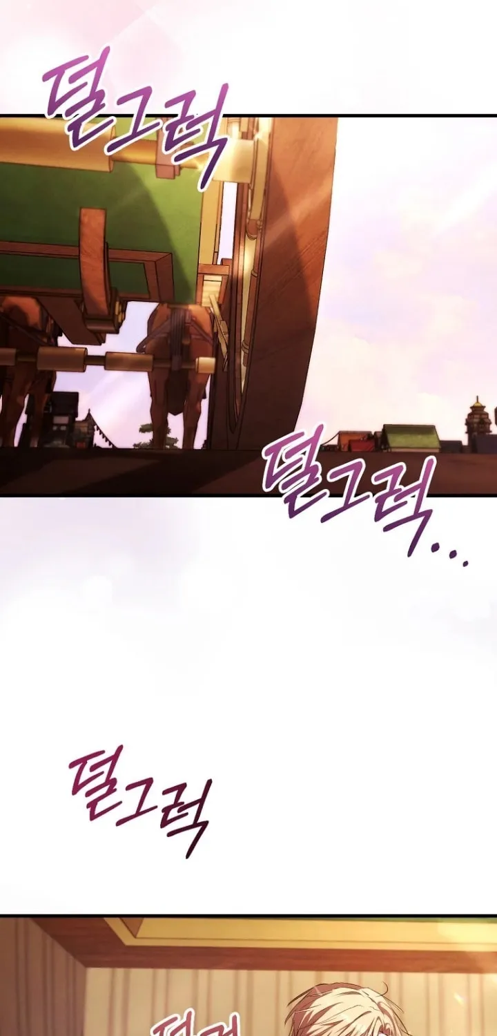 Demonas Chapter 6 page 19 - 