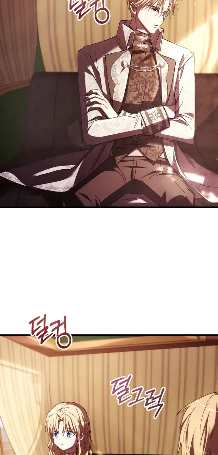 Demonas Chapter 6 page 20 - 