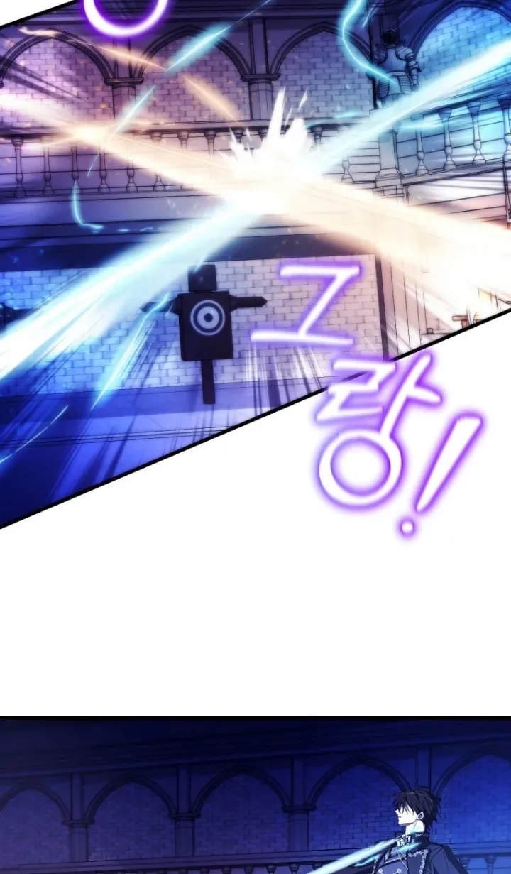 Demonas Chapter 6 page 5 - 