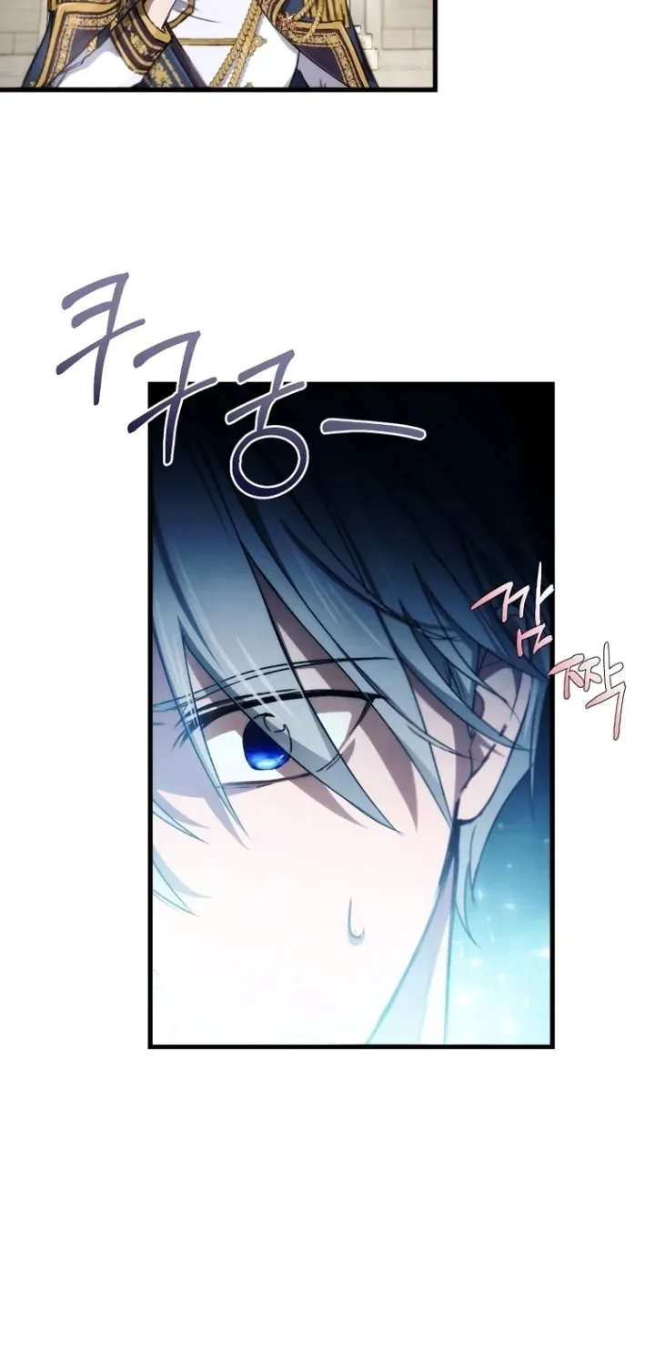 Demonas Chapter 8 page 8 - 