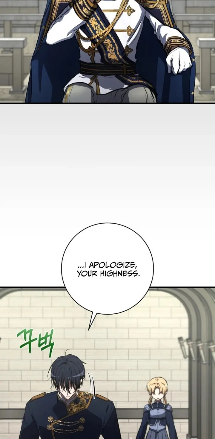 Demonas Chapter 9 page 24 - 