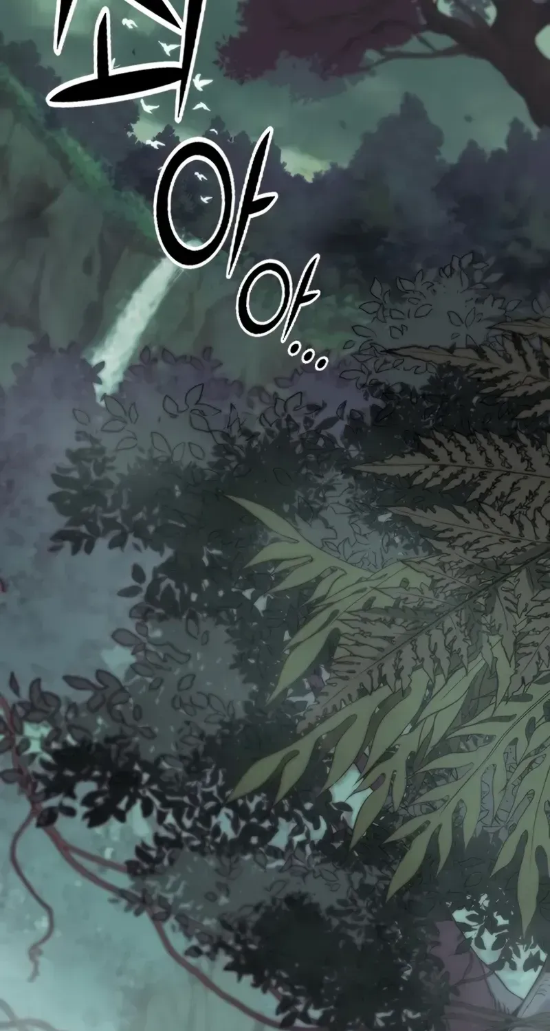 Demonic Beast Hunter Survival Guide Chapter 0.1 page 58 - 