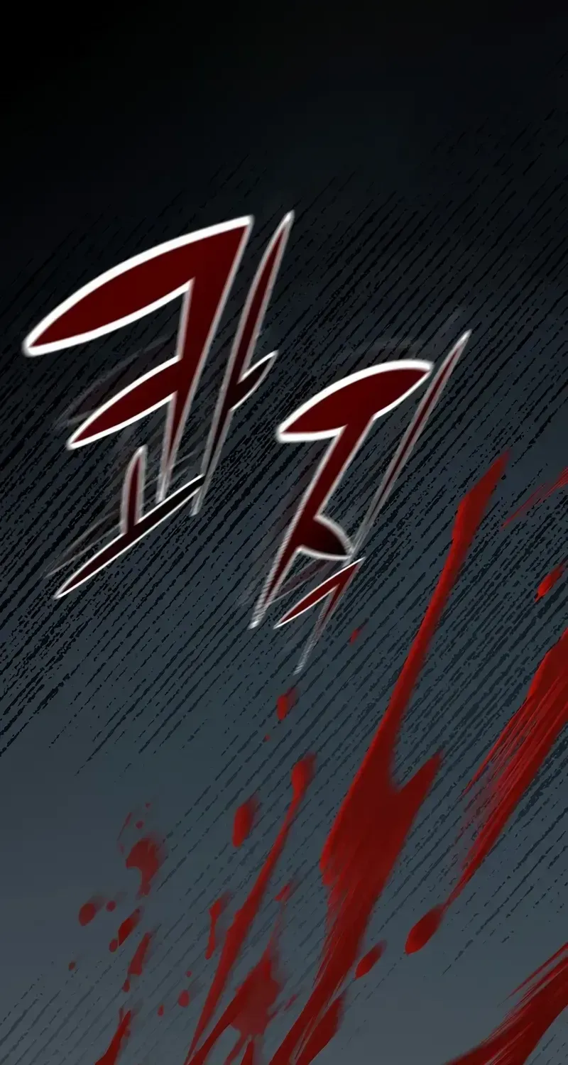 Demonic Beast Hunter Survival Guide Chapter 0.1 page 10 - 