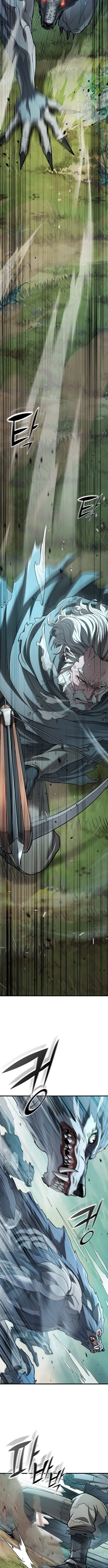 Demonic Beast Hunter Survival Guide Chapter 1 page 17 - 
