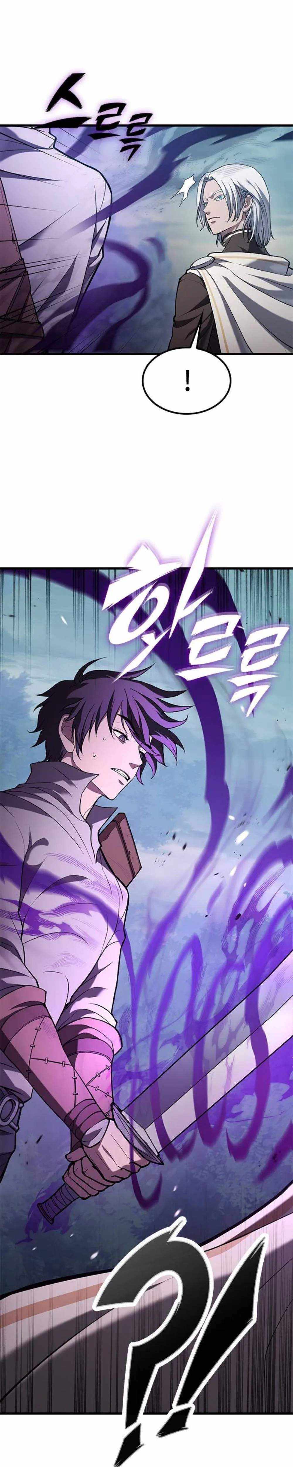 Demonic Beast Hunter Survival Guide Chapter 9 page 13 - 