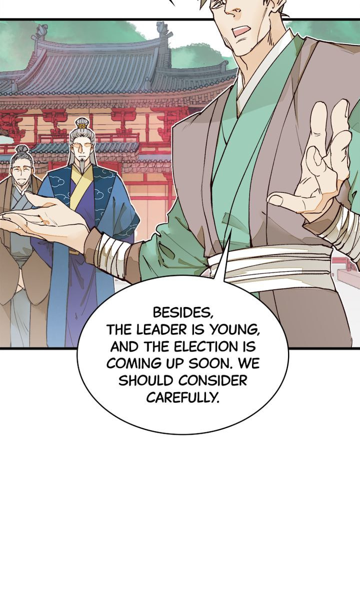 Demonic (Colored) Chapter 0 page 17 - 