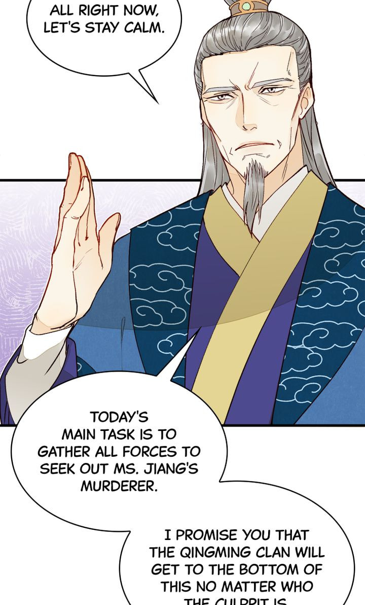 Demonic (Colored) Chapter 0 page 19 - 