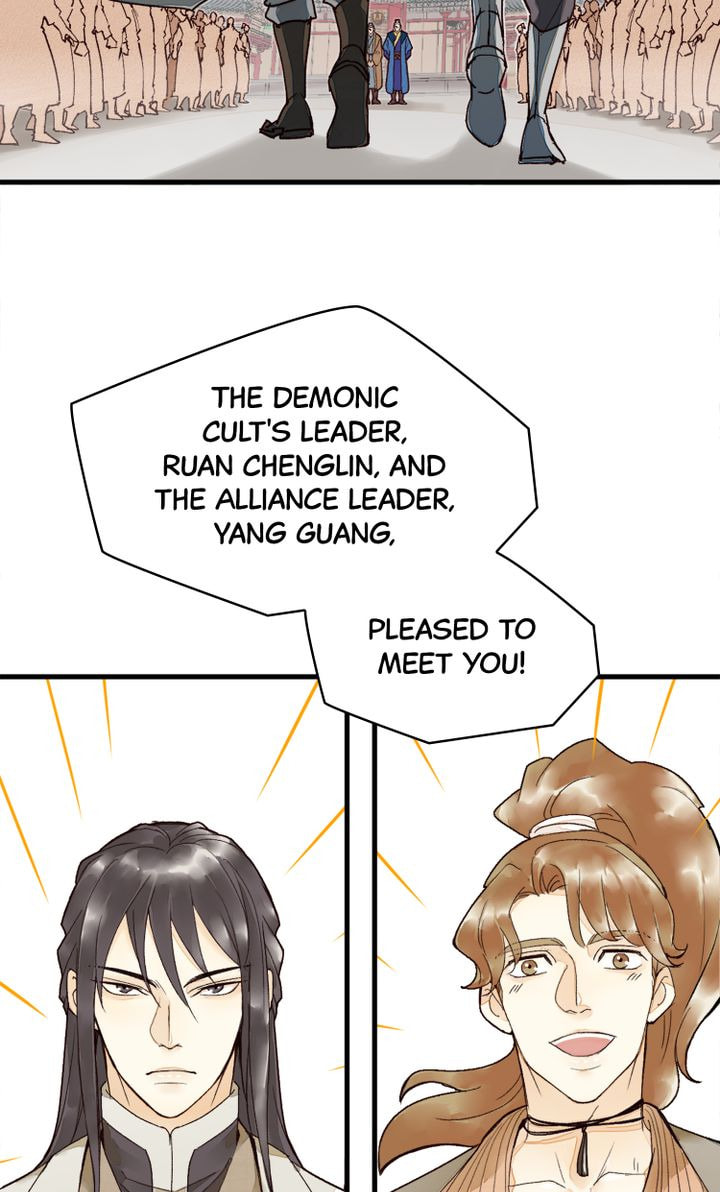 Demonic (Colored) Chapter 0 page 24 - 