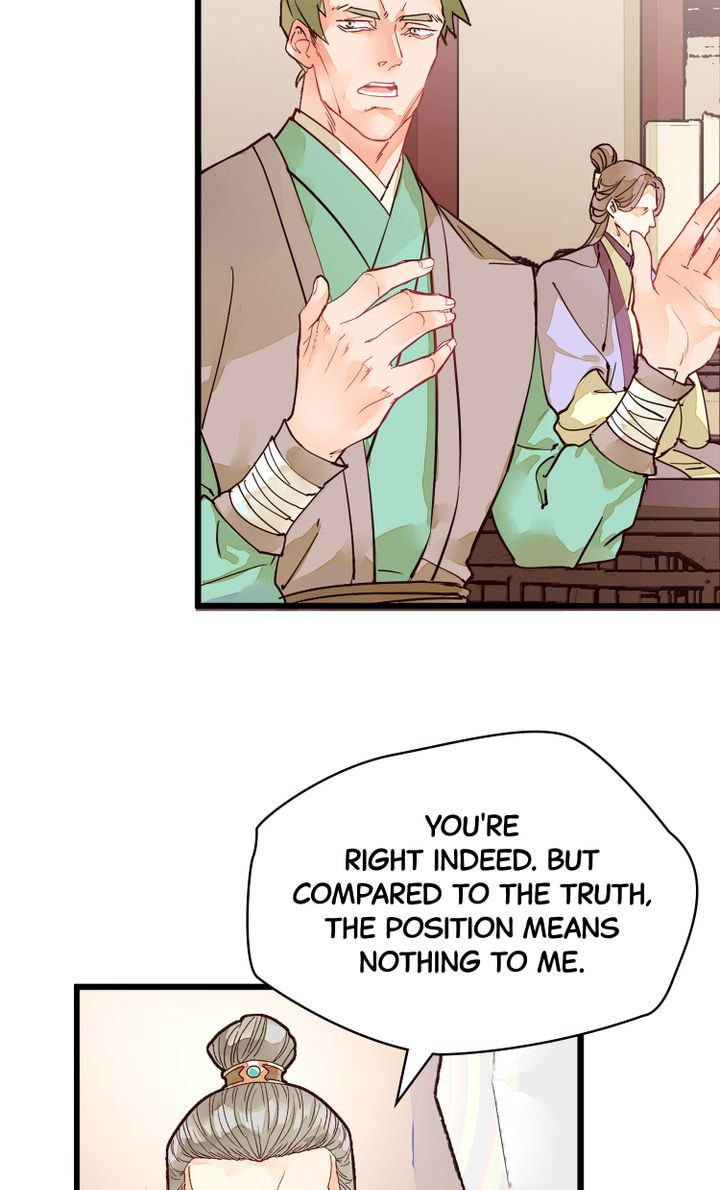 Demonic (Colored) Chapter 10 page 13 - 