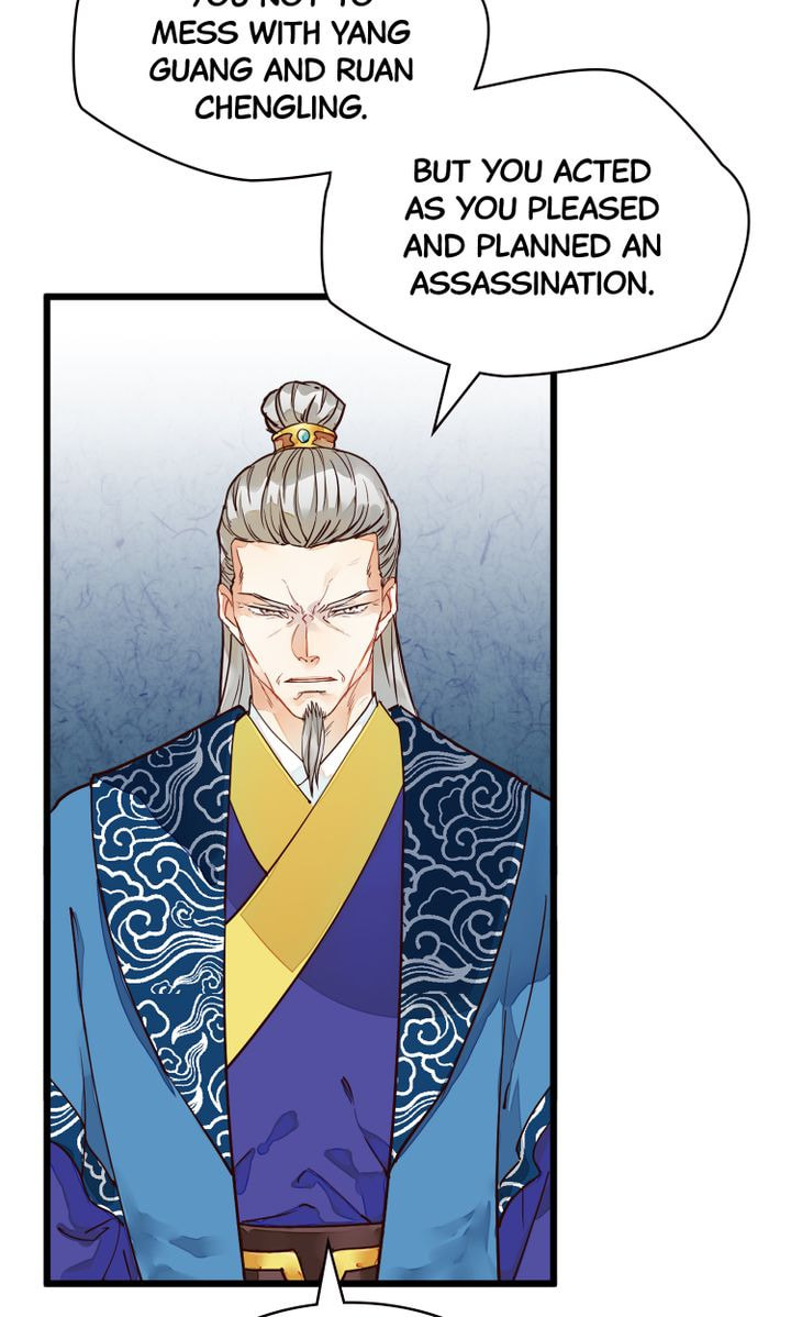 Demonic (Colored) Chapter 11 page 15 - 