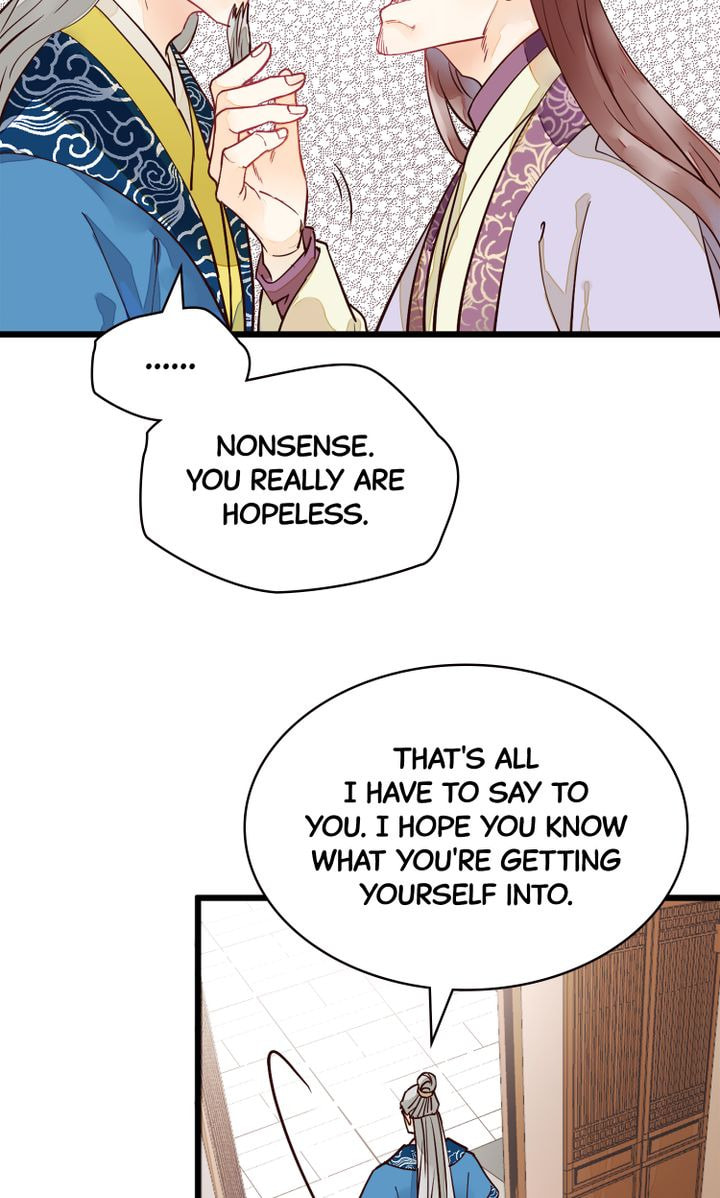 Demonic (Colored) Chapter 11 page 23 - 