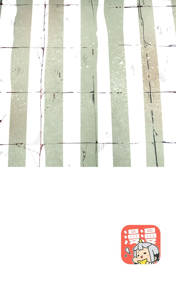 Demonic (Colored) Chapter 11 page 36 - 