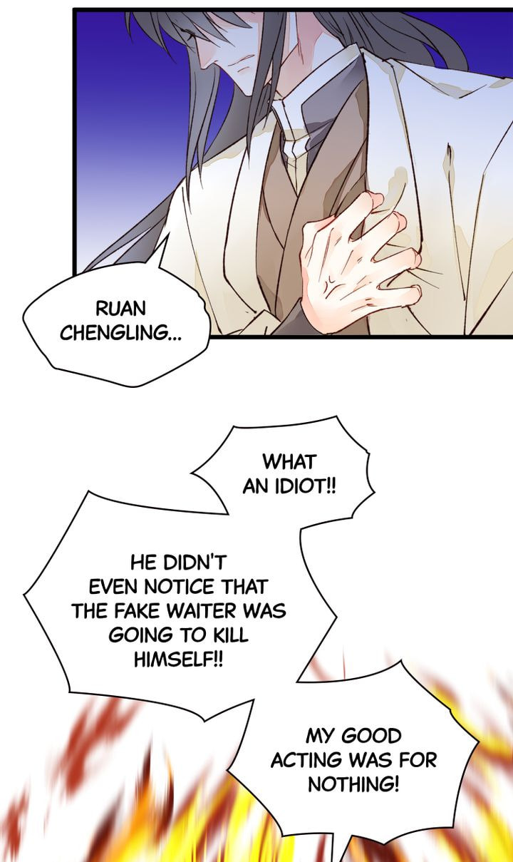Demonic (Colored) Chapter 12 page 12 - 