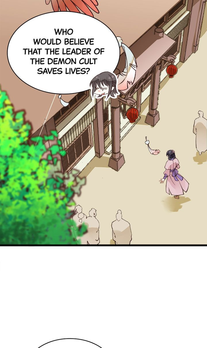 Demonic (Colored) Chapter 12 page 18 - 