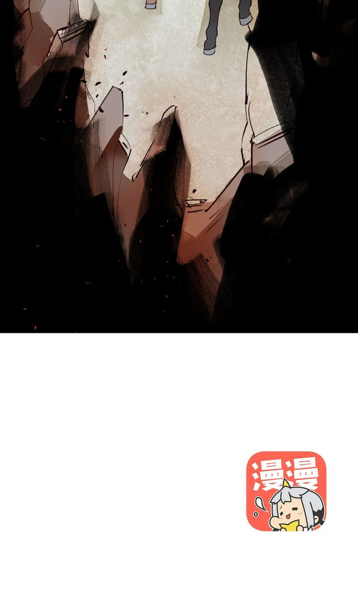 Demonic (Colored) Chapter 12 page 37 - 