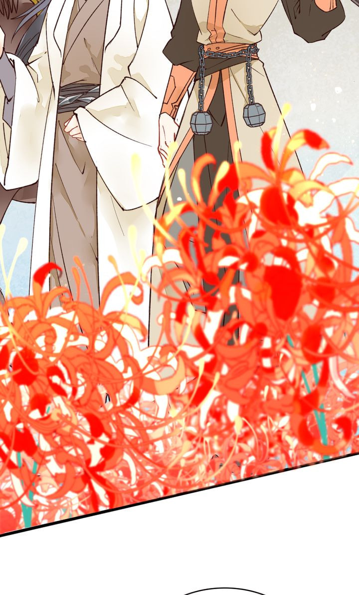 Demonic (Colored) Chapter 13 page 17 - 