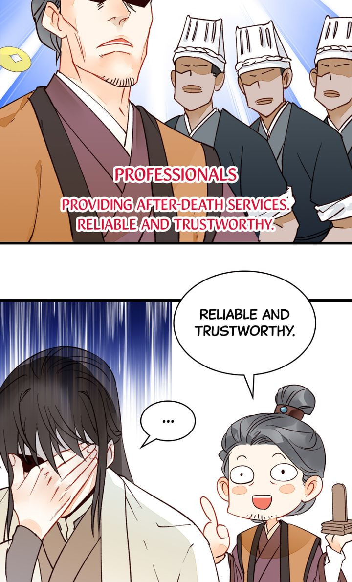 Demonic (Colored) Chapter 13 page 25 - 