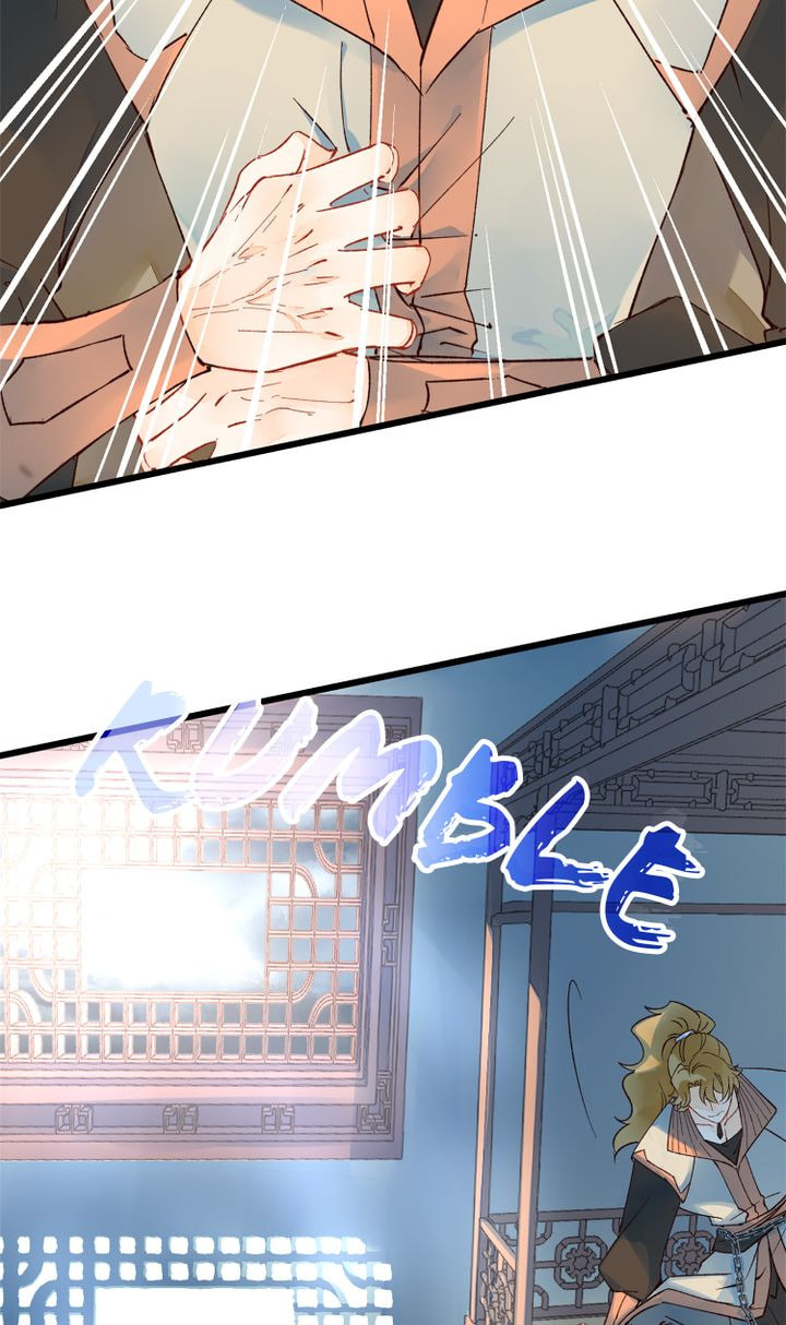 Demonic (Colored) Chapter 15 page 21 - 