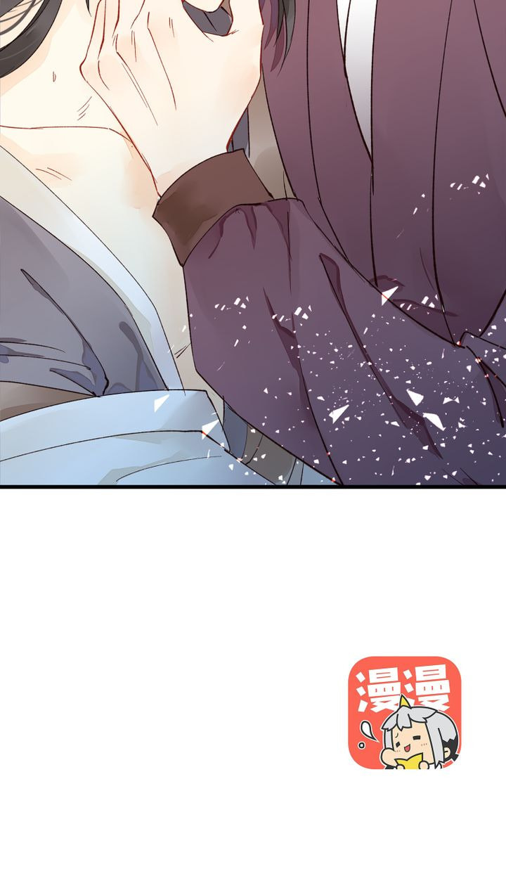 Demonic (Colored) Chapter 15 page 33 - 